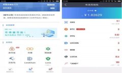 如何下载安装TP钱包APP：详
