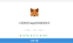 全面解析TP钱包：加密货币管理与投资的最佳选择