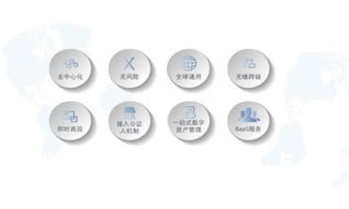 如何通过热钱包找到冷钱包？冷钱包与热钱包的区别解析