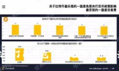 黑客攻击不了冷钱包：保