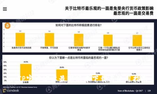 : TP官方安卓最新版本下载与使用指南