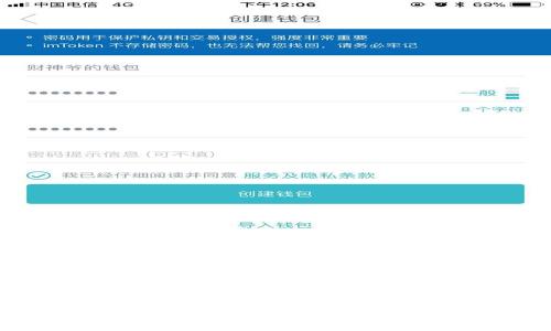和关键词

冷钱包v1.3.5：安全存储数字货币的最佳选择