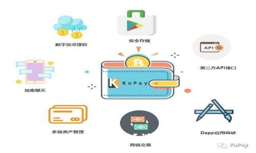 TP钱包卸载后里面还有钱吗？详细解读与使用注意事项