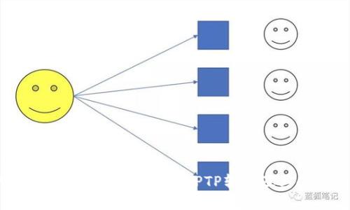 ```xml
TPTP下载: 如何免费获取TPTP软件及其使用指南