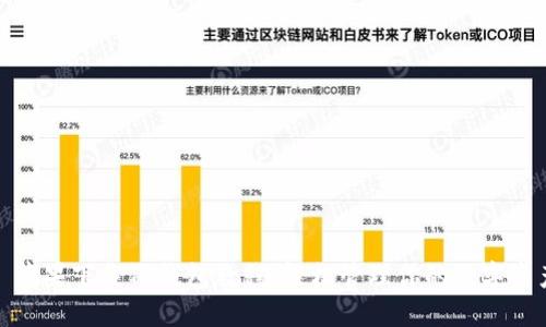 : 苹果下载TP钱包教程：轻松管理你的数字资产