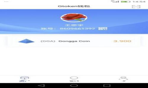 如何下载和使用TP钱包：完整指南