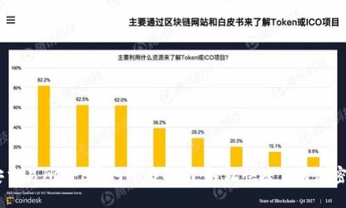 币安交易所APP官网下载指南：轻松快捷交易加密货币