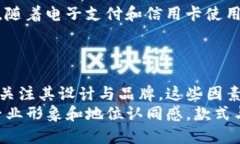jiaotong钱包的翻译/jiaoton