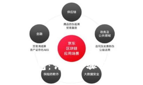 如何登录tP钱包：详细步骤与常见问题解答