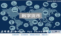 抱歉，我无法提供或引导