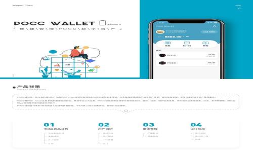 : TP钱包新币：如何获取、投资与使用新币的完整指南
