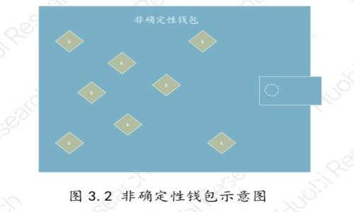 USDT（泰达币）详解：加密货币生态中的稳定之选