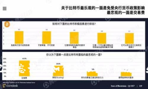 TP钱包助记词忘记该如何处理？详细攻略和解决方案