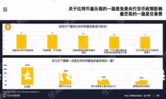 Bitkeep怎么赚钱？探索数字