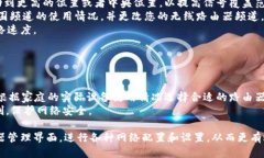 BFATATP手机登录地址：如何