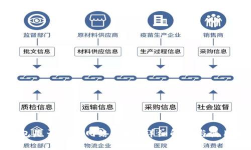 冷钱包是否需要网络连接？详细解析与使用指南