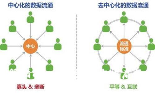 br
u币钱包注册指南：一步步教你开启数字货币之旅