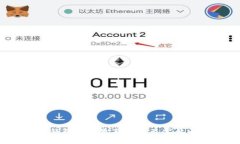  比特派钱包软件更新指南