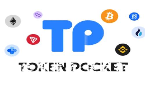 冷钱包的作用与使用指南：保护你的数字资产安全