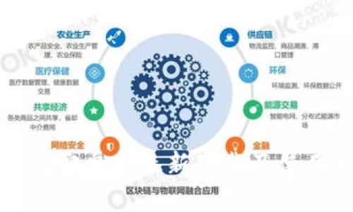 TP钱包安卓版最新下载及使用指南