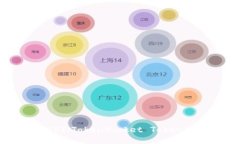 如何购买TPT（TokenPocket T