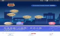 小狐狸钱包官网V3.8.0安卓