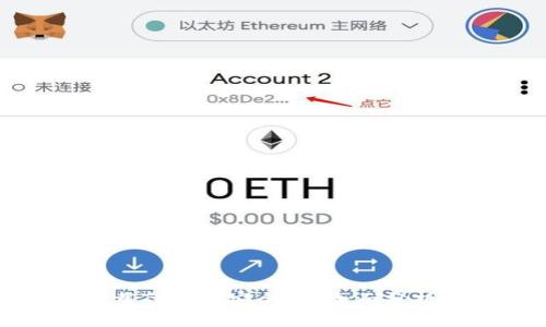 安卓手机下载TP钱包安全吗？全面分析与用户指导