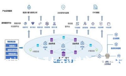 TP-Link路由器如何连接宽带详细指南