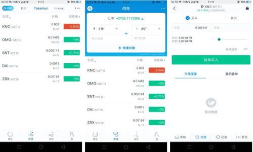 最靠谱的冷钱包指南：安全存储数字资产的最佳选择