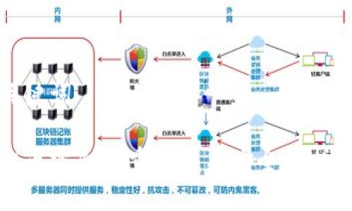 和关键词

虚拟币密钥的重要性与安全防护指南