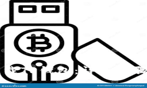 苹果手机如何下载TP钱包：详细步骤与常见问题解析