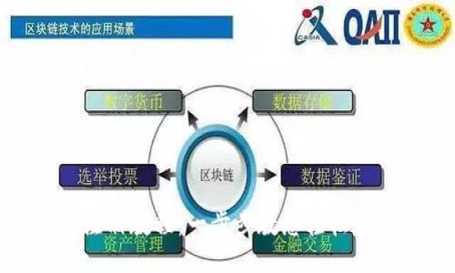 : TP钱包注册教程：一步步教您轻松注册TP钱包