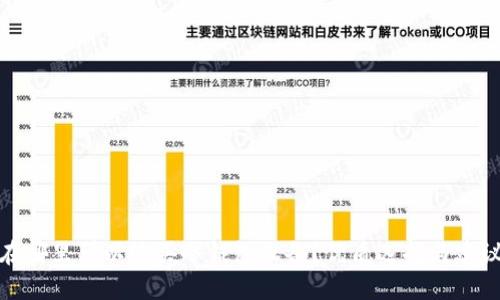 在哪里可以购买冷钱包设备？优质选择与建议