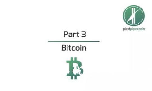 如何在欧易上使用冷钱包保护您的数字资产