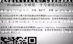 如何使用TP钱包提取USDT到