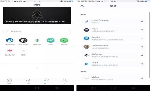 如何下载最新版GoPay钱包：详细指南