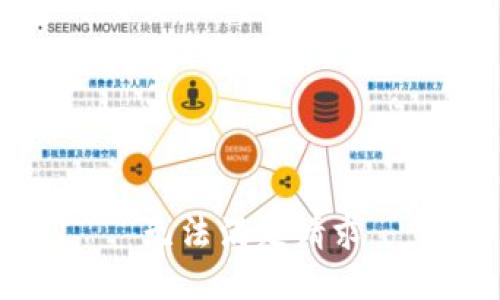 无法满足请求
