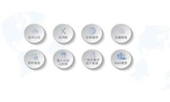比特派钱包私钥详解：如