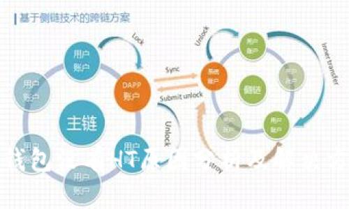 TP钱包没有HT原因分析及解决方案