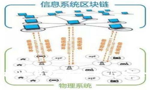 安卓手机冷钱包的使用与安全性详解