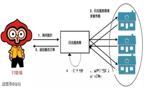 冷钱包授权转账的完全指南