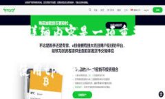 格式要求与内容：找到一