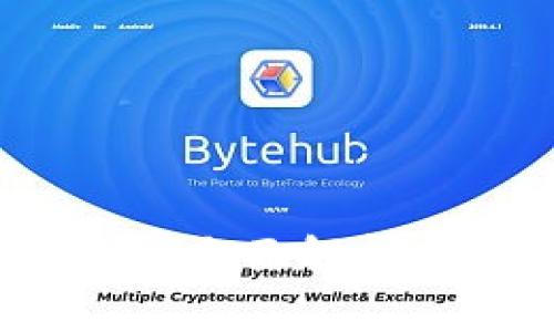 欧意冷钱包安全吗？全面解析其安全性与可靠性