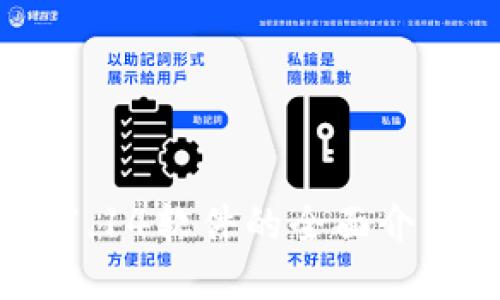   tp200v4.7.14软件的全面介绍与使用指南