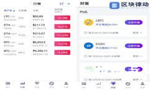 如何下载Topay钱包：详细指南与常见问题解答
