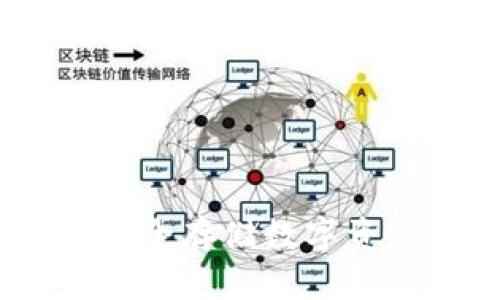 恒宝冷钱包：安全存储数字资产的最佳选择