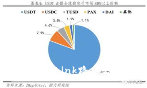 如何设置TP-Link路由器的AP模式