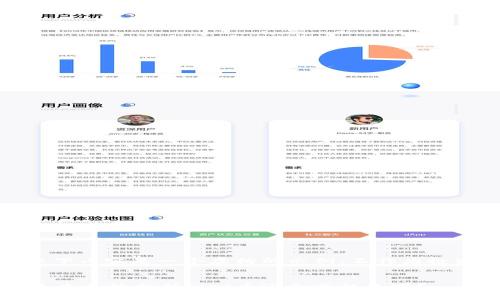 提示：以下内容是一个虚构的示例，不作为投资建议。


Tpt币未来走势分析：Tpt币还会涨起来吗？