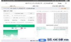 : 换手机如何安全登录冷钱