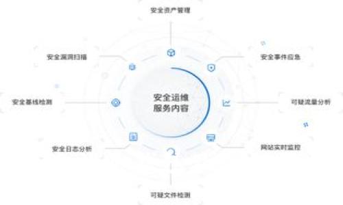 如何激活冷钱包及其使用指南